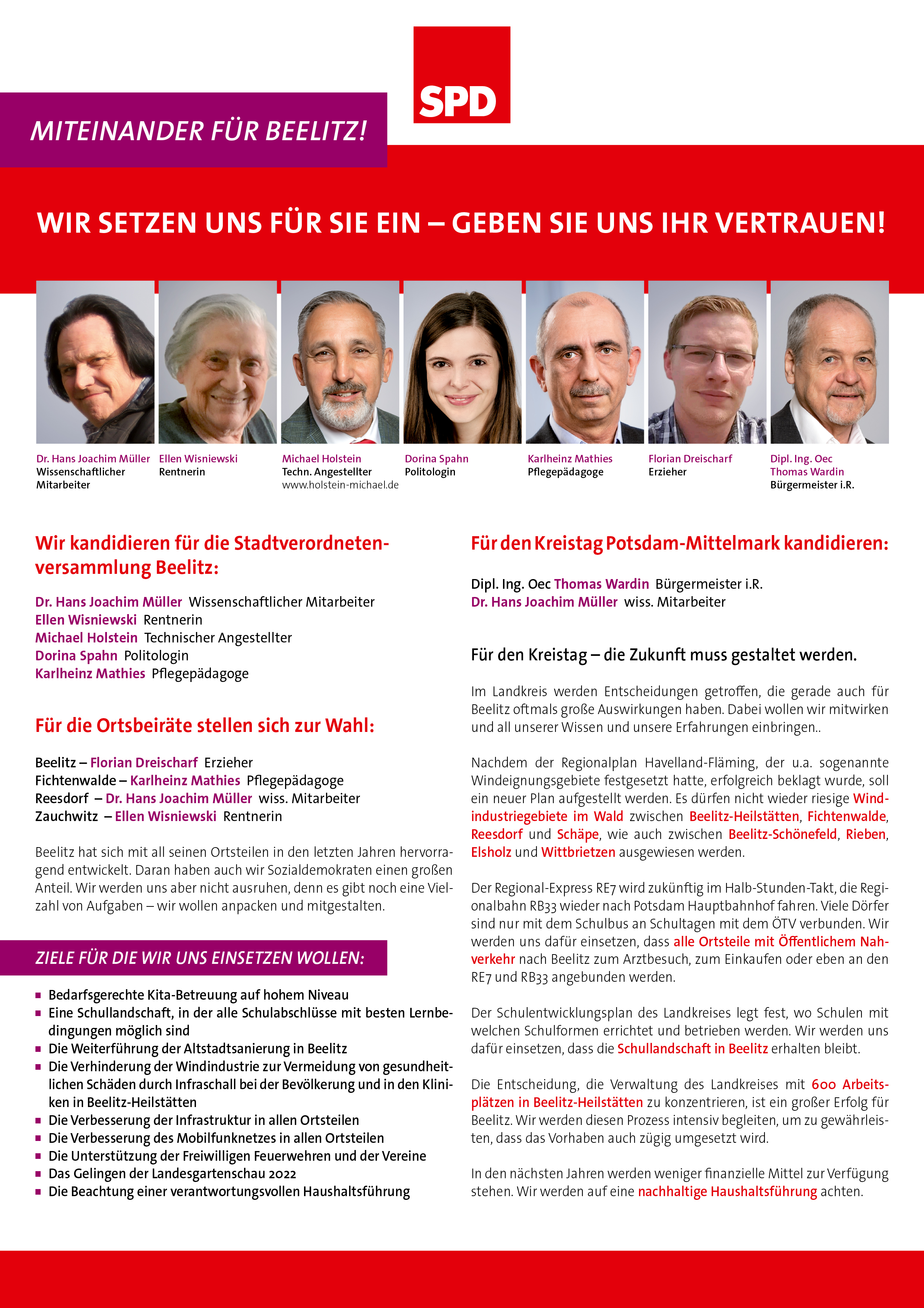 Wir kandidieren für die Stadtverordnetenversammlung Beelitz, für die Ortsbeiräte Beelitz, Fichtenwalde, Reesdorf und Zauchwitz sowie für den Kreistag Potsdam-Mittelmark